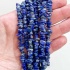 Бусины из лазурита