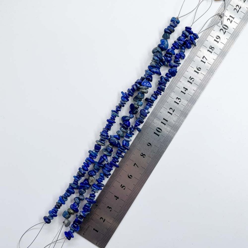 Бусины из лазурита