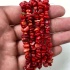 Бусины из коралла красного (тонированного)