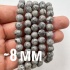 Бусины из кальцита серого
