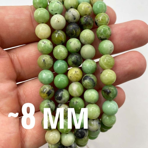 Бусины из опала "Киви"