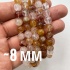 Бусины из кварца ожелезнённого