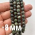 Бусины из хризотила в серпентине (змеевика)