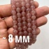 Бусины из авантюрина красного