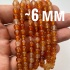 Бусины из сердолика