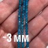 Бусины граненые из апатита синего 3 мм