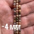 Бусины граненые из яшмоида 4 мм