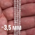 Бусины граненые из кварца розового 3,5 мм