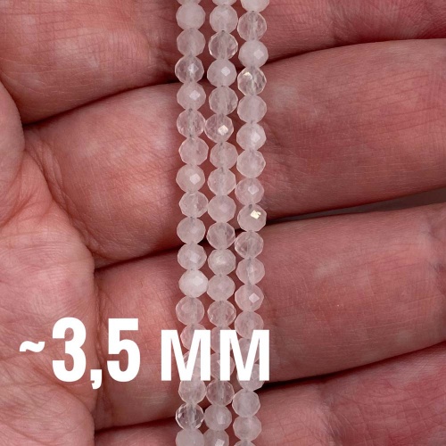 Бусины граненые из кварца розового 3,5 мм