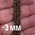 Бусины граненые из пирита 3 мм