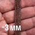 Бусины граненые из кварца дымчатого 3 мм
