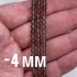 Бусины граненые из кварца дымчатого 4 мм