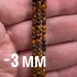Бусины граненые из тигрового глаза 3 мм