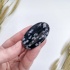 Антистресс обсидиан снежный