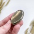 Антистресс пирит