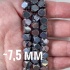Нить бусин граненых из геметина 7,5 мм