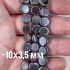 Нить бусин из геметина (кружочки) 10х3,5 мм