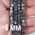 Нить бусин из геметина (кубы) 6 мм