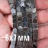 Нить бусин из геметина (стрела) 6х7 мм