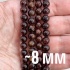 Бусины из граната (альмандина) 