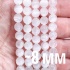 Бусины из селенита