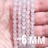 Бусины из селенита