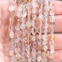 Бусины из кварца с включениями